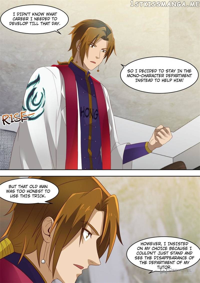 The Tribulation of Ten Thousand Races Chapter 199 - page 9