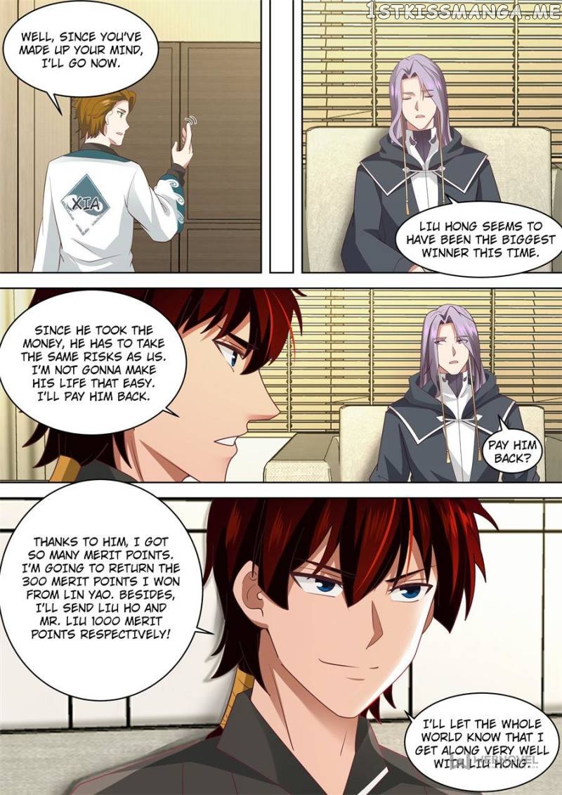 The Tribulation of Ten Thousand Races Chapter 195 - page 10