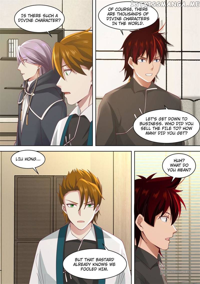The Tribulation of Ten Thousand Races Chapter 195 - page 4