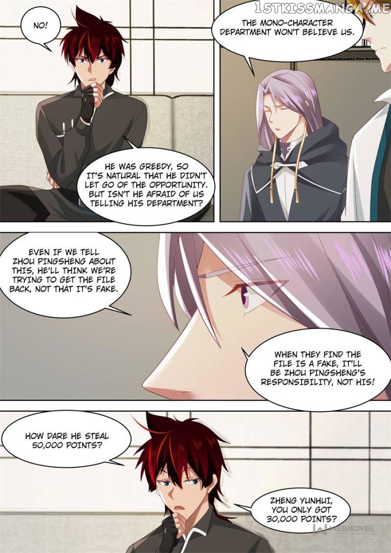 The Tribulation of Ten Thousand Races Chapter 195 - page 6