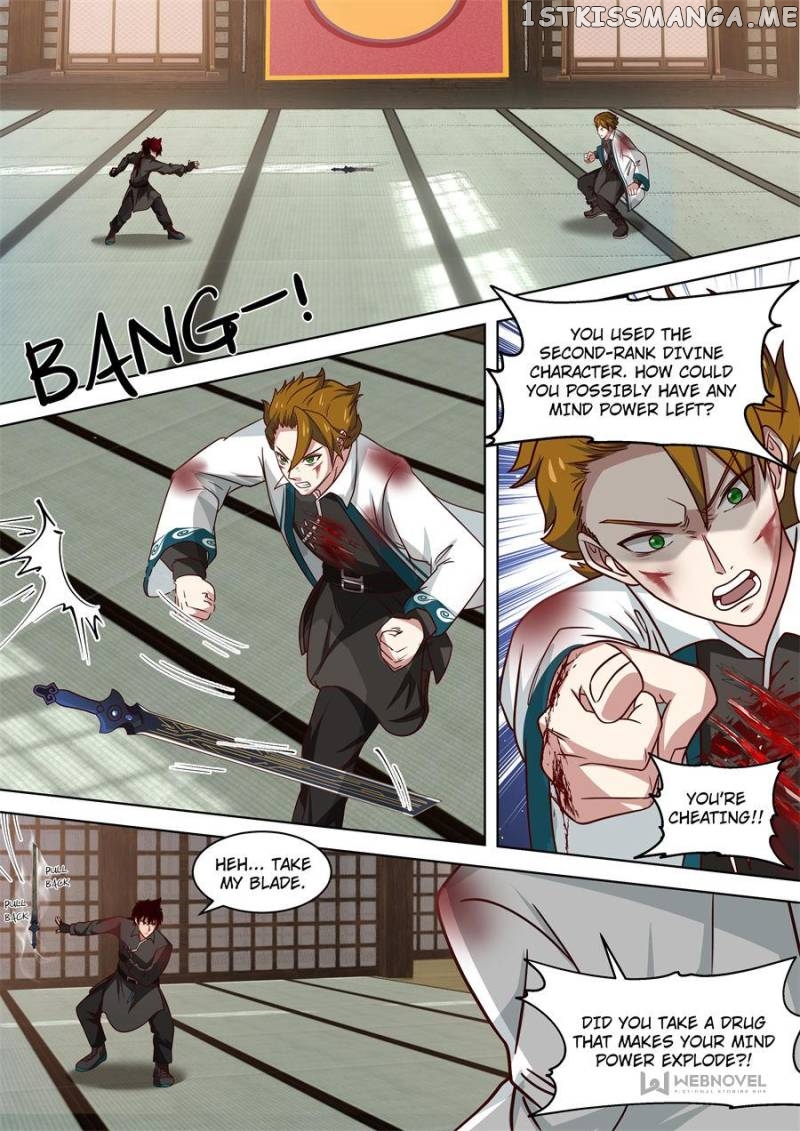 The Tribulation of Ten Thousand Races Chapter 191 - page 1