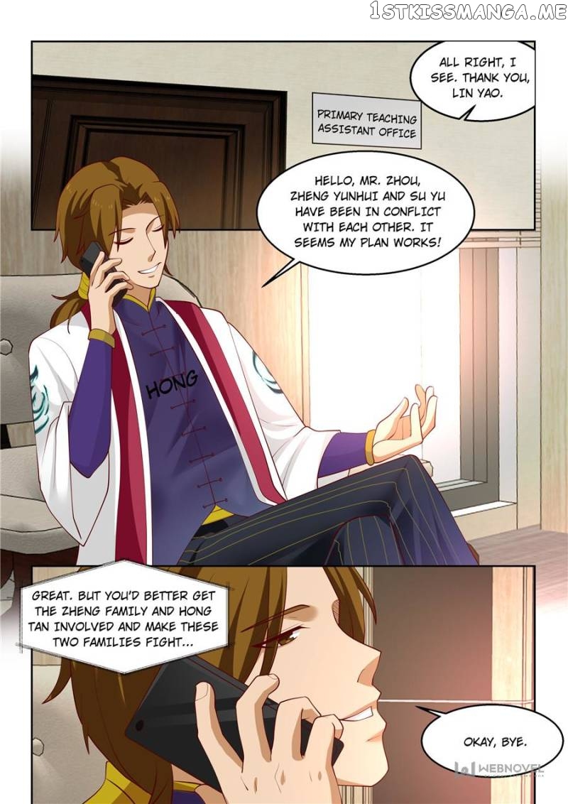 The Tribulation of Ten Thousand Races Chapter 179 - page 1