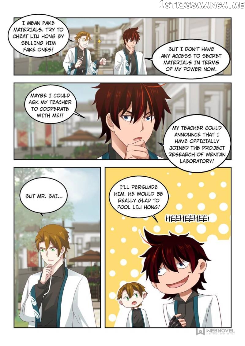 The Tribulation of Ten Thousand Races Chapter 177 - page 8