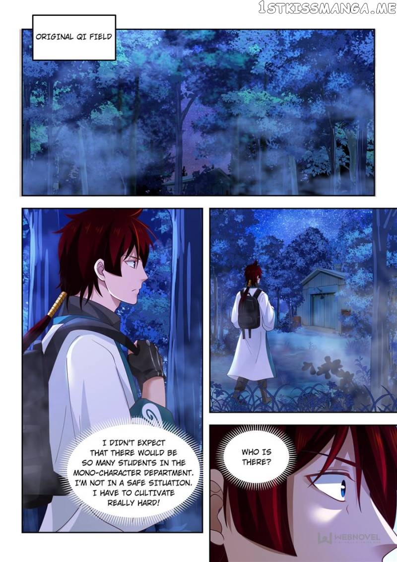 The Tribulation of Ten Thousand Races Chapter 174 - page 11