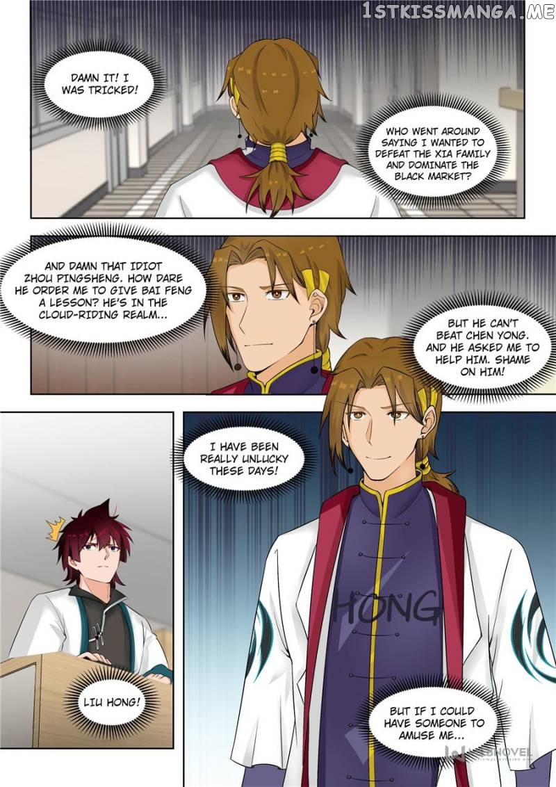 The Tribulation of Ten Thousand Races Chapter 172 - page 2