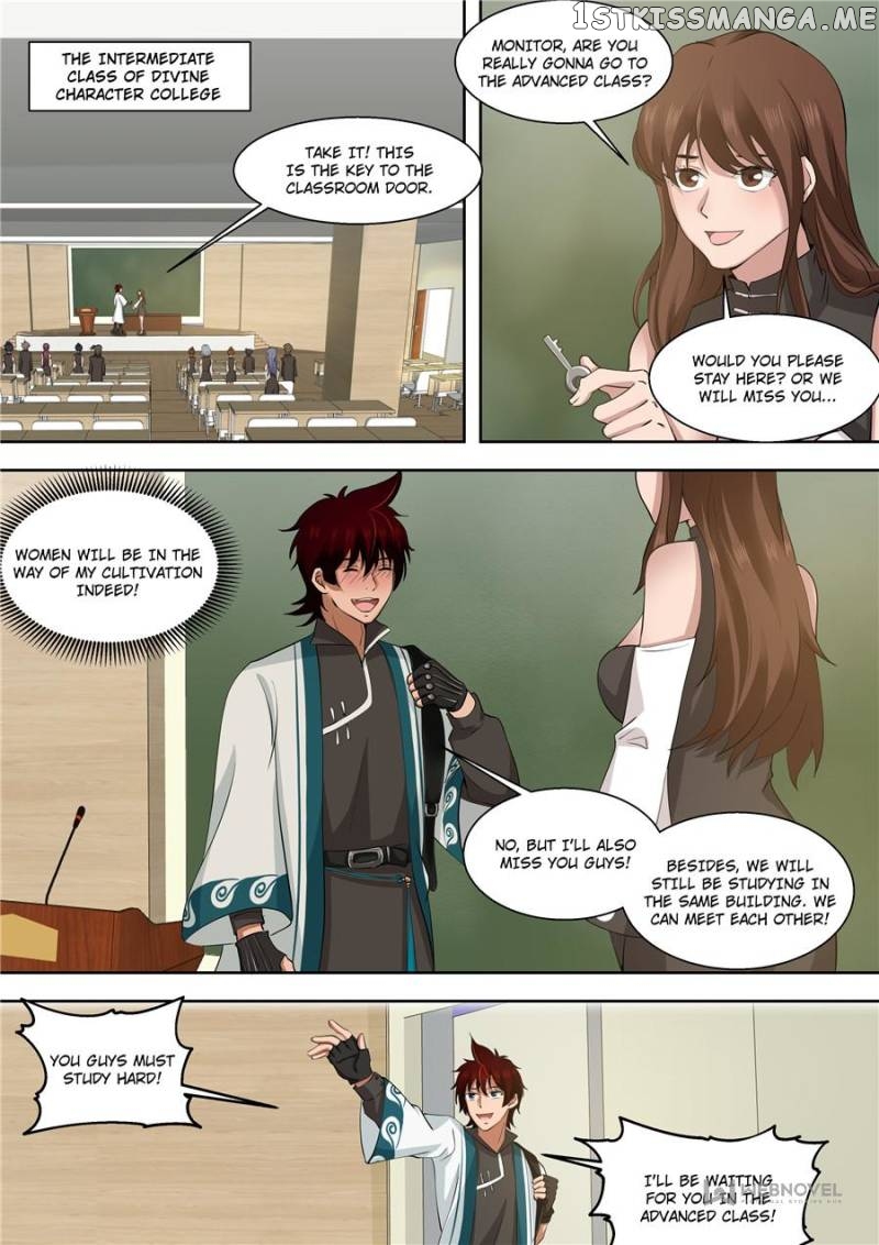 The Tribulation of Ten Thousand Races Chapter 171 - page 1