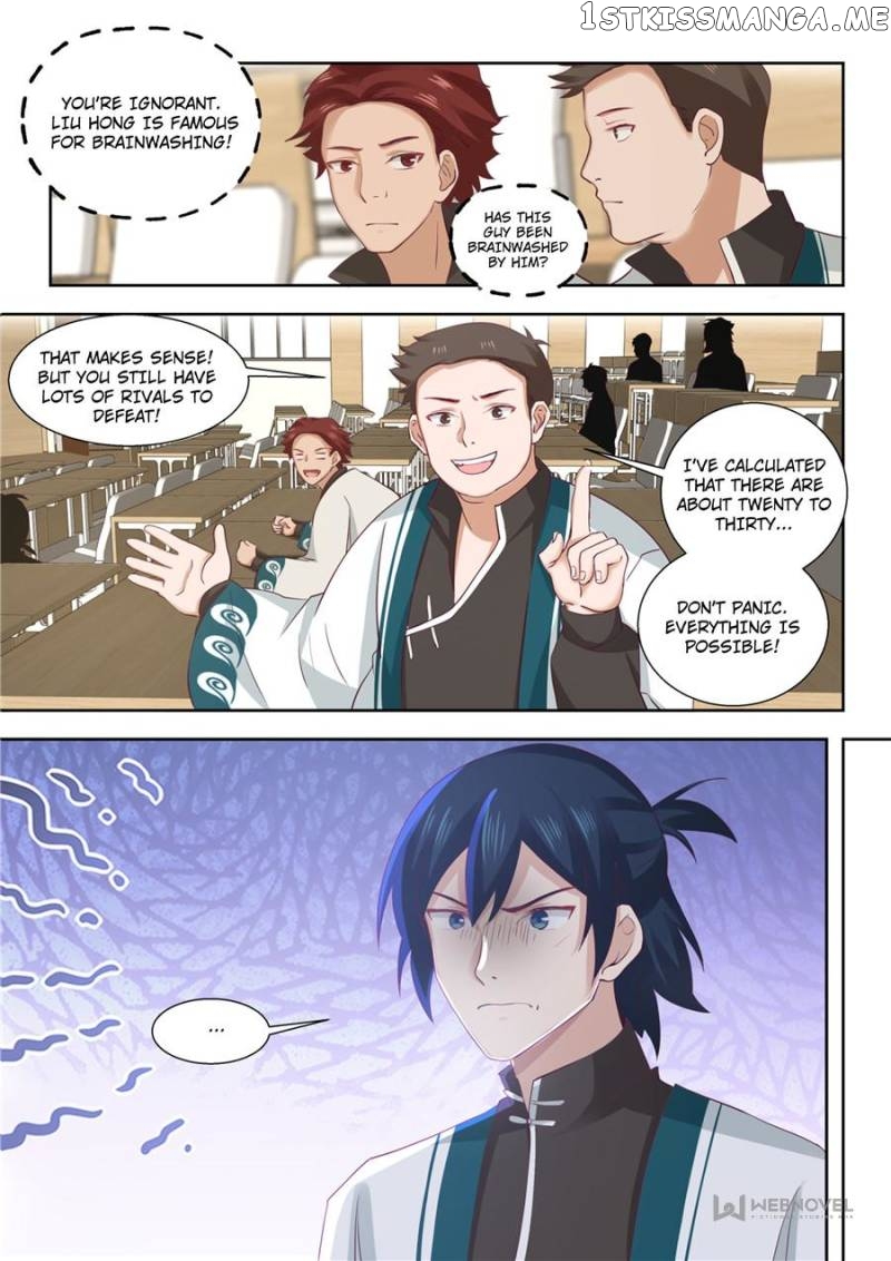 The Tribulation of Ten Thousand Races Chapter 171 - page 4