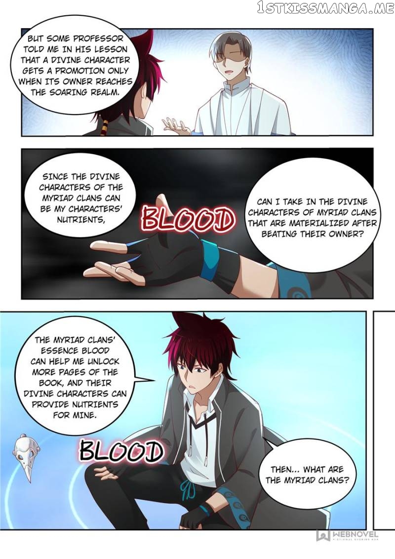 The Tribulation of Ten Thousand Races Chapter 167 - page 9