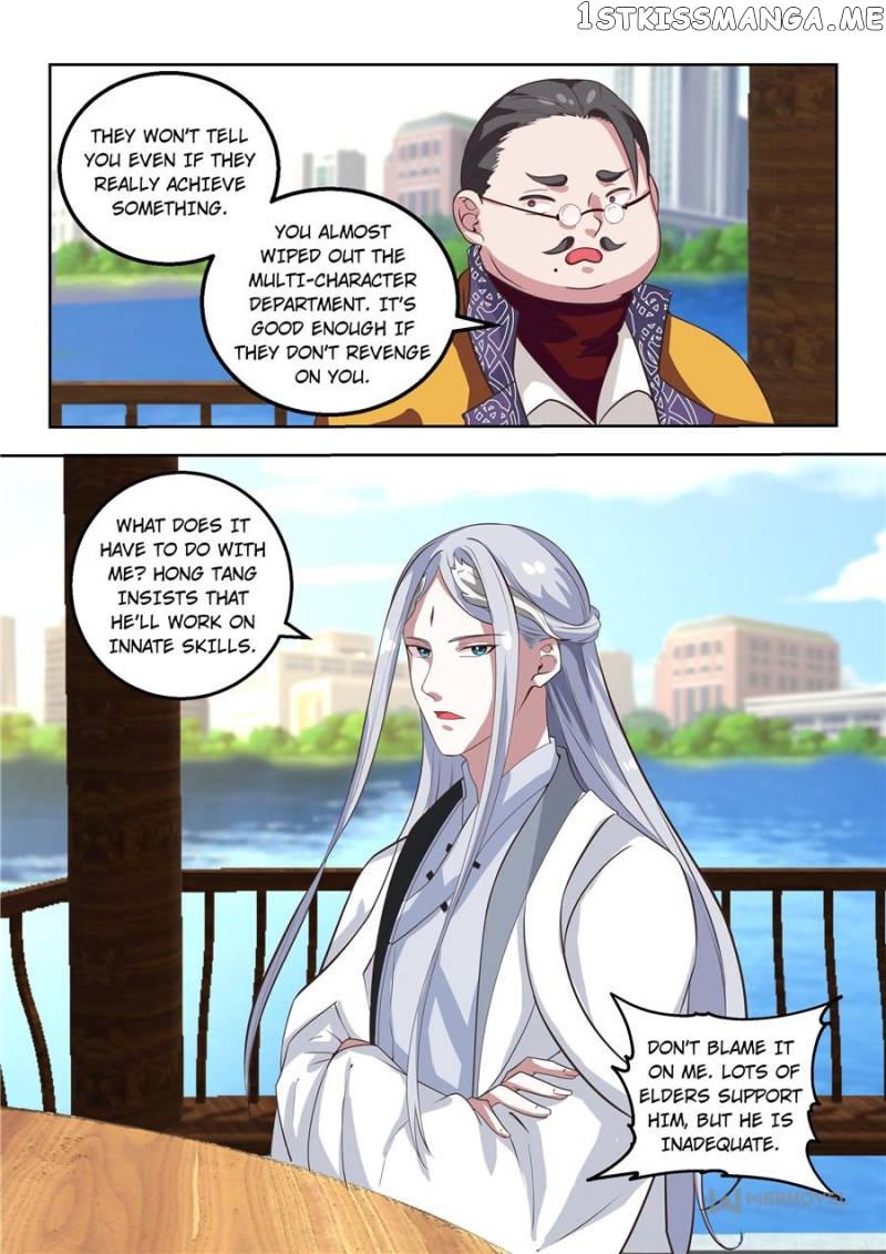 The Tribulation of Ten Thousand Races Chapter 166 - page 5