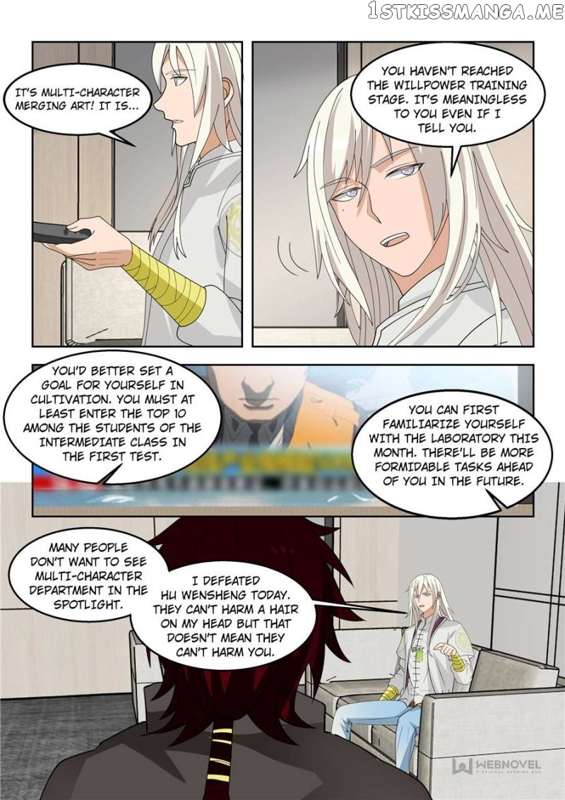 The Tribulation of Ten Thousand Races Chapter 123 - page 3