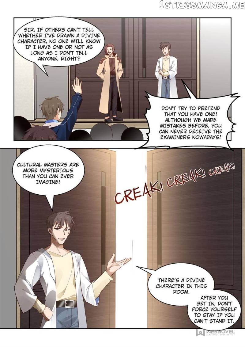 The Tribulation of Ten Thousand Races Chapter 87 - page 2