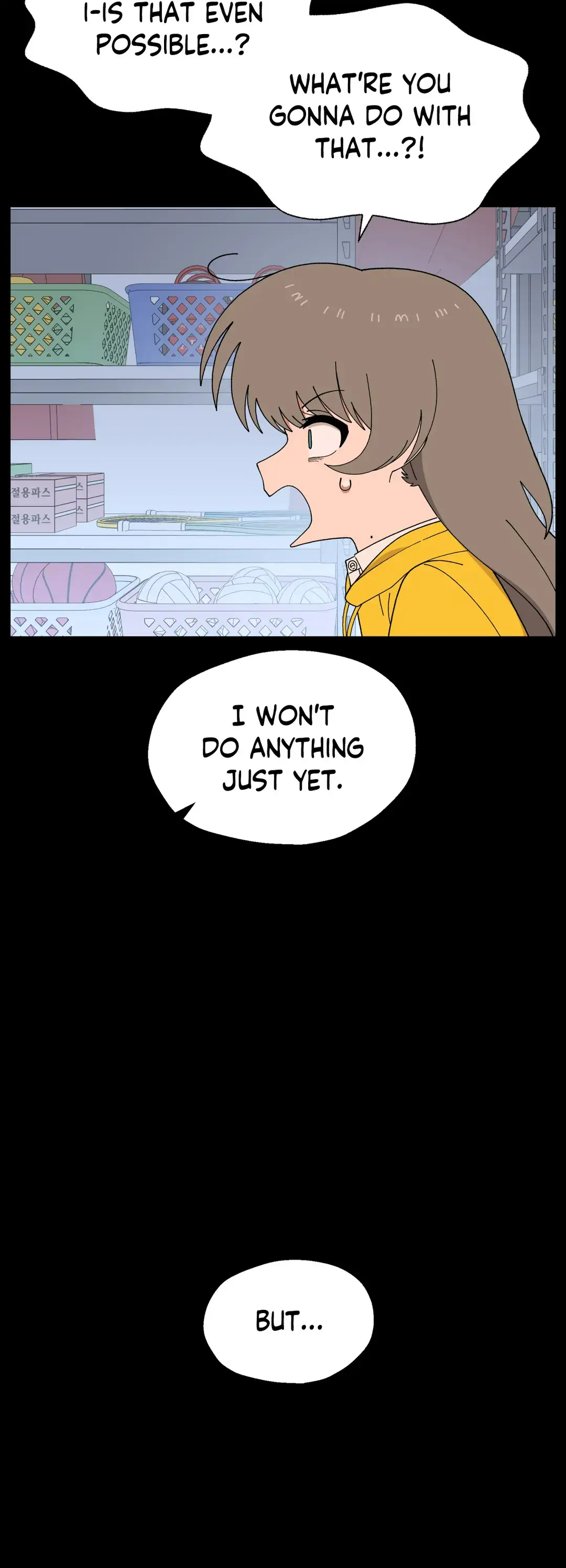 You’re Under My Skin! Chapter 72 - page 18