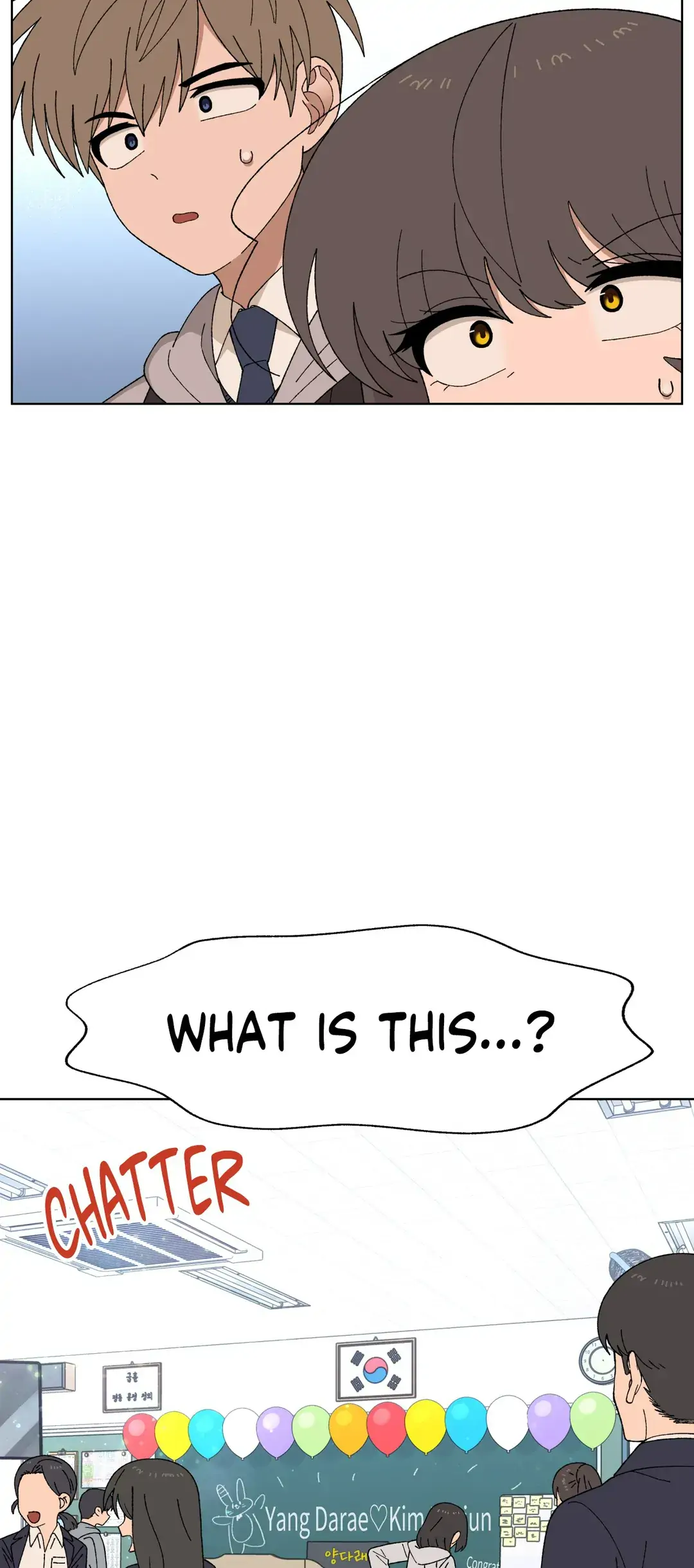 You’re Under My Skin! Chapter 72 - page 2