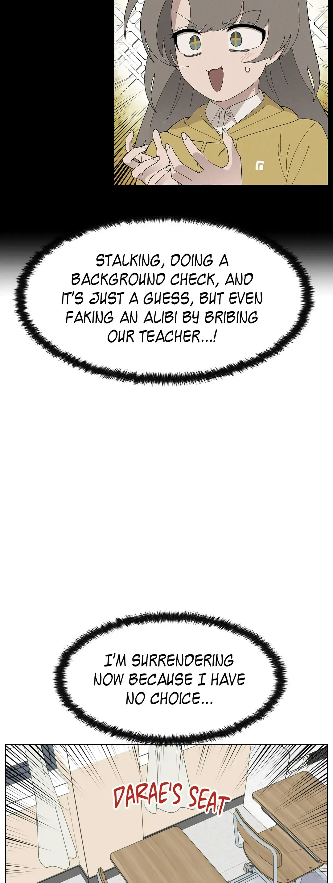 You’re Under My Skin! Chapter 72 - page 25