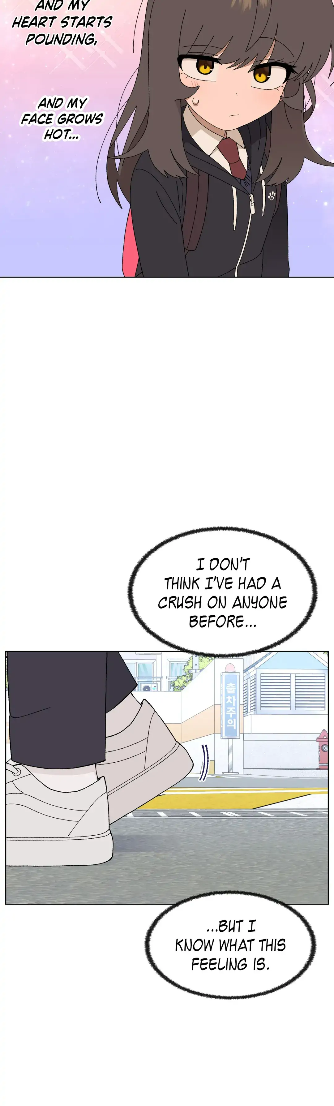 You’re Under My Skin! Chapter 71 - page 20
