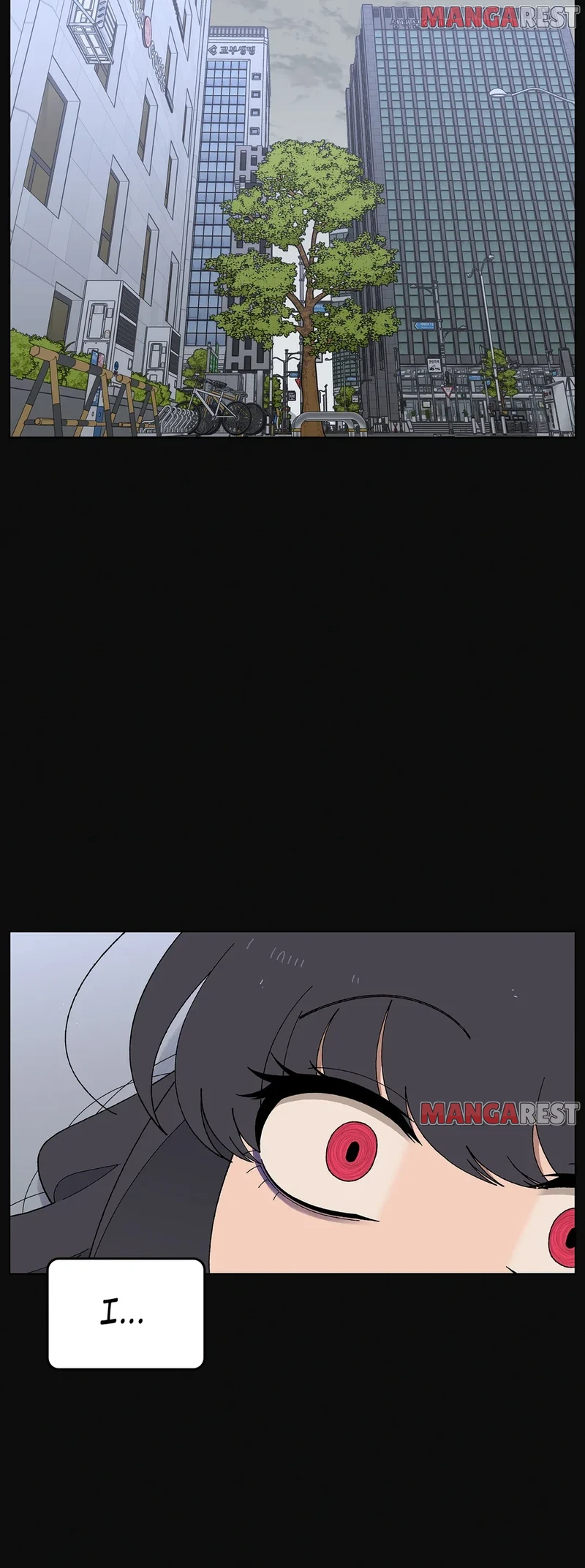 You’re Under My Skin! Chapter 69 - page 23