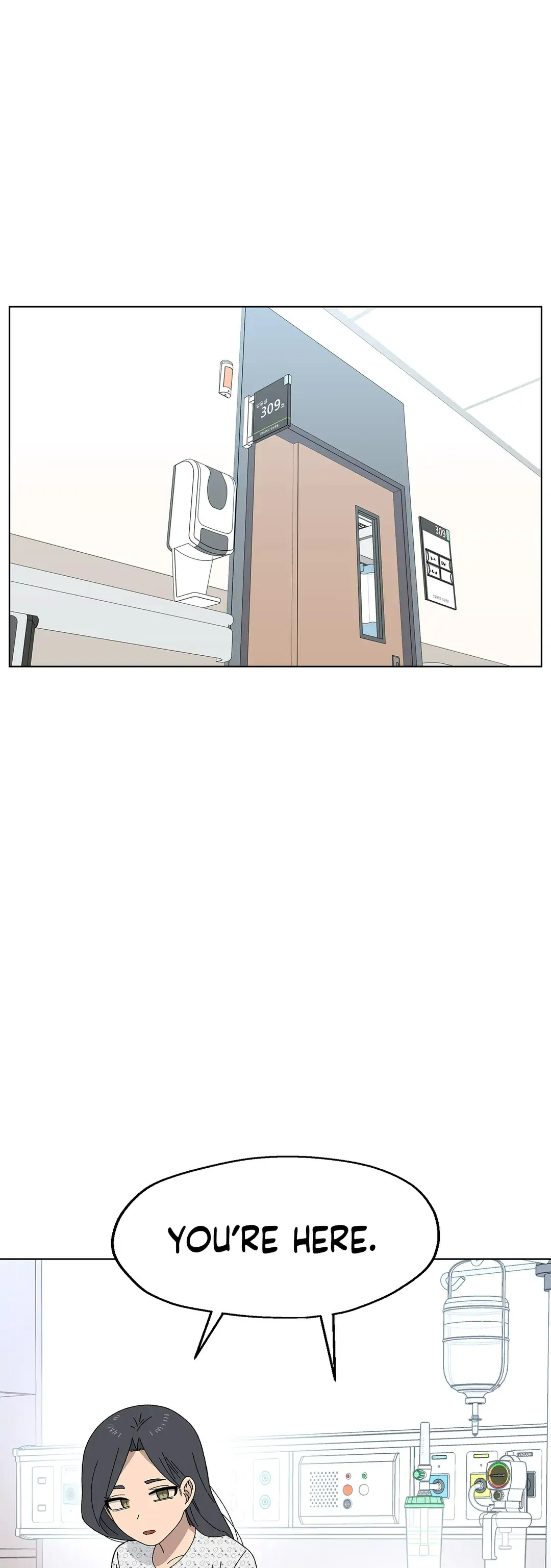 You’re Under My Skin! Chapter 67 - page 19