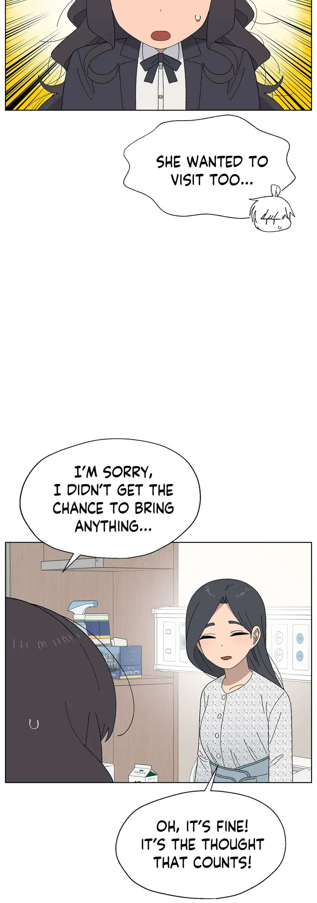 You’re Under My Skin! Chapter 67 - page 23