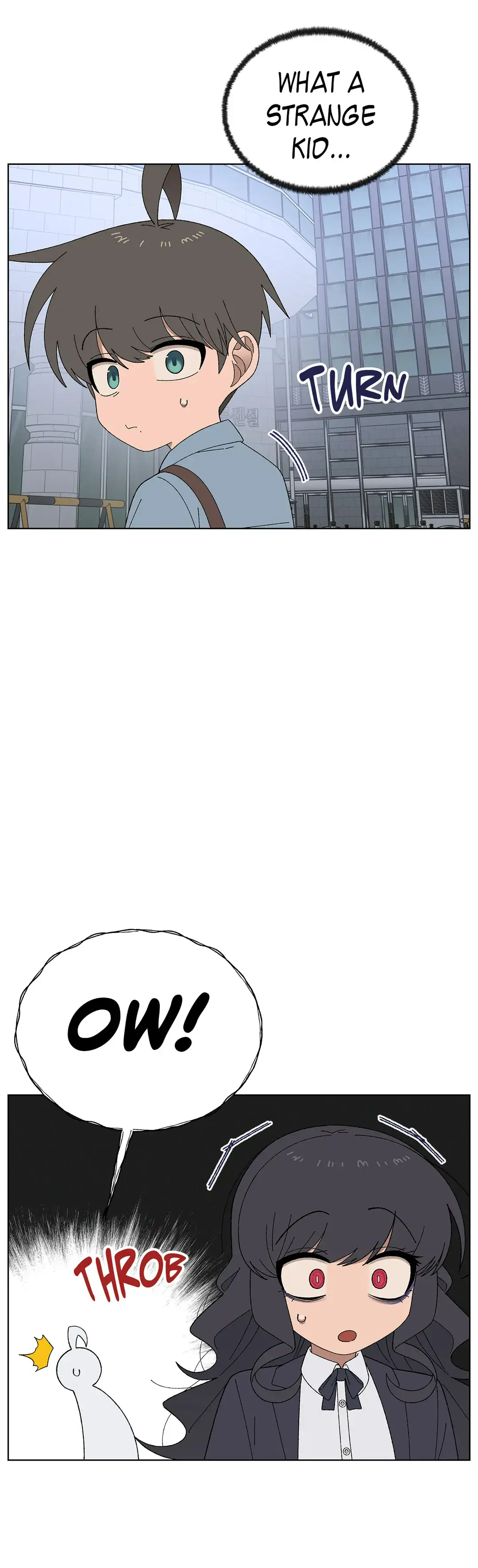 You’re Under My Skin! Chapter 66 - page 18