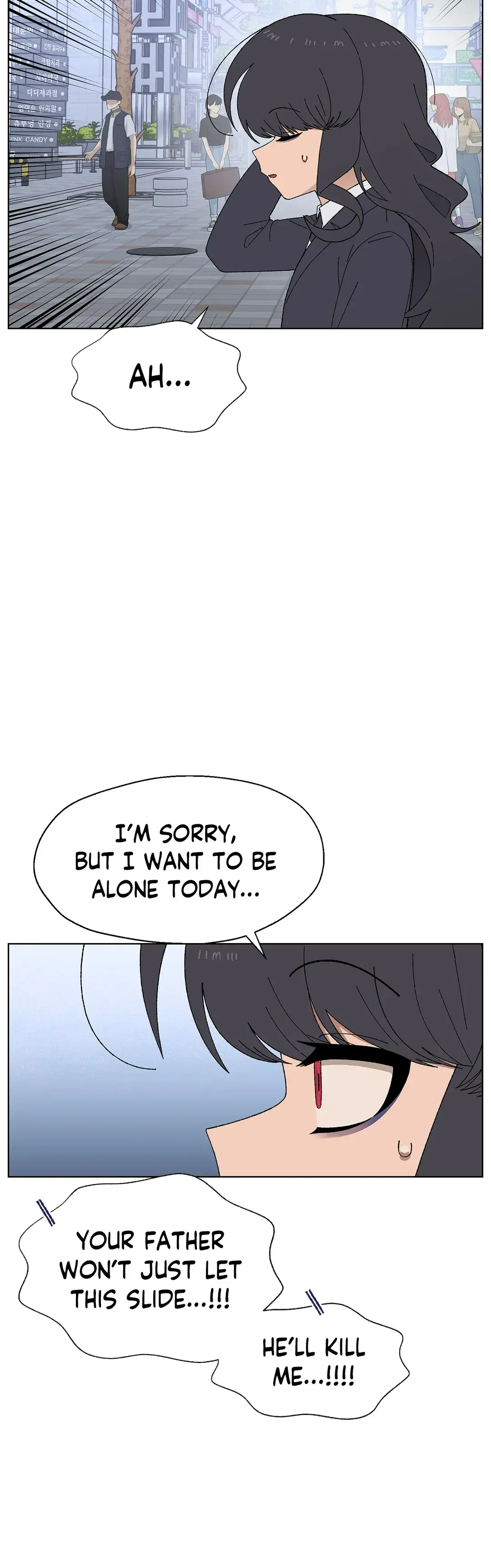 You’re Under My Skin! Chapter 66 - page 24