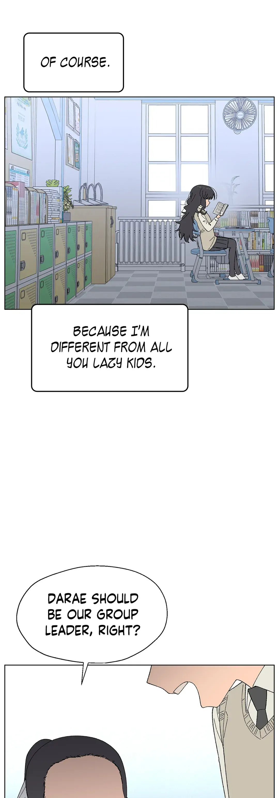 You’re Under My Skin! Chapter 65 - page 15