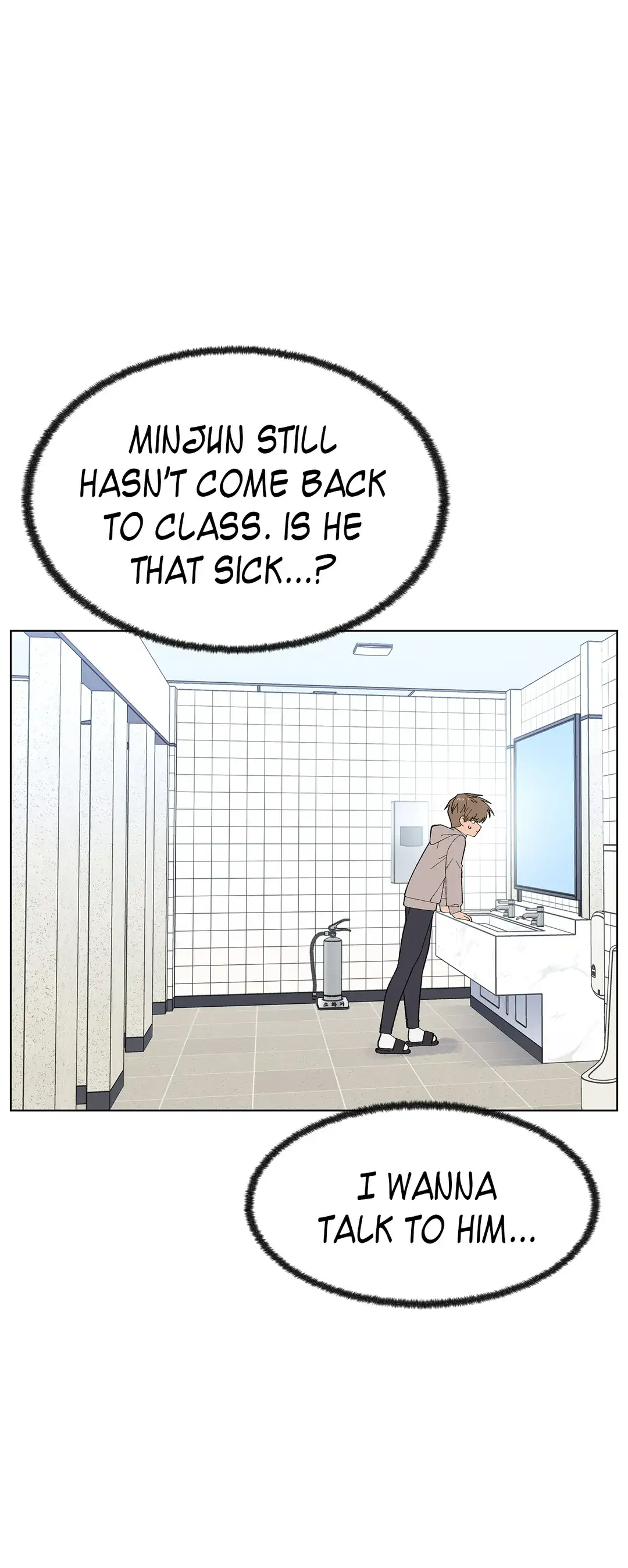 You’re Under My Skin! Chapter 64 - page 61