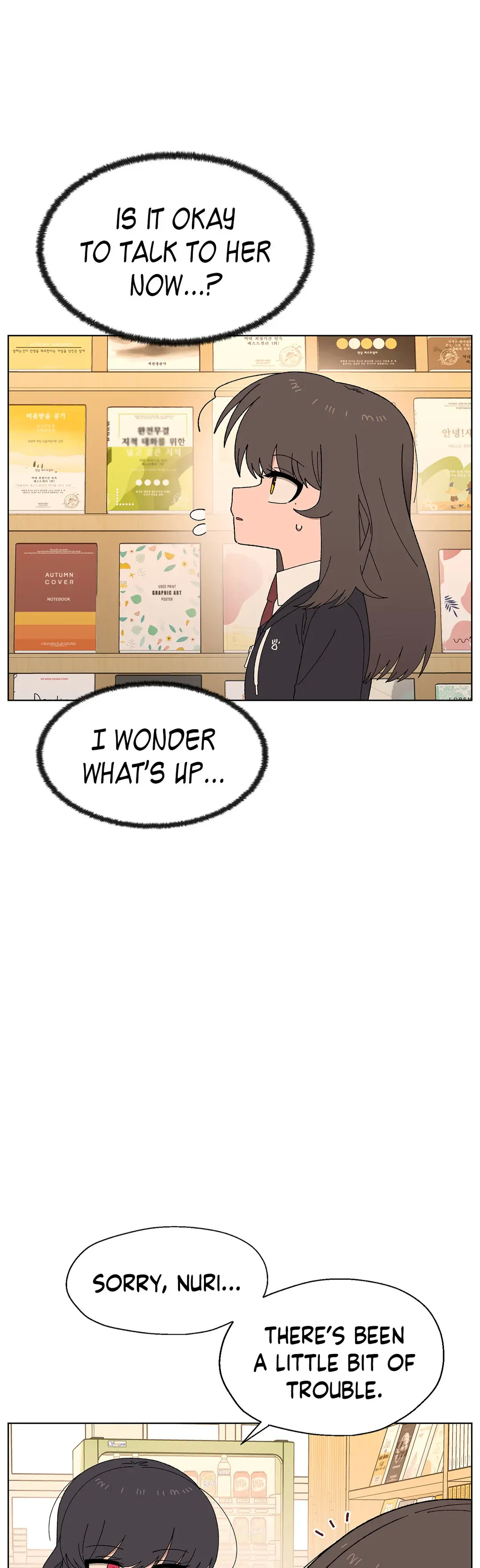 You’re Under My Skin! chapter 59 - page 34