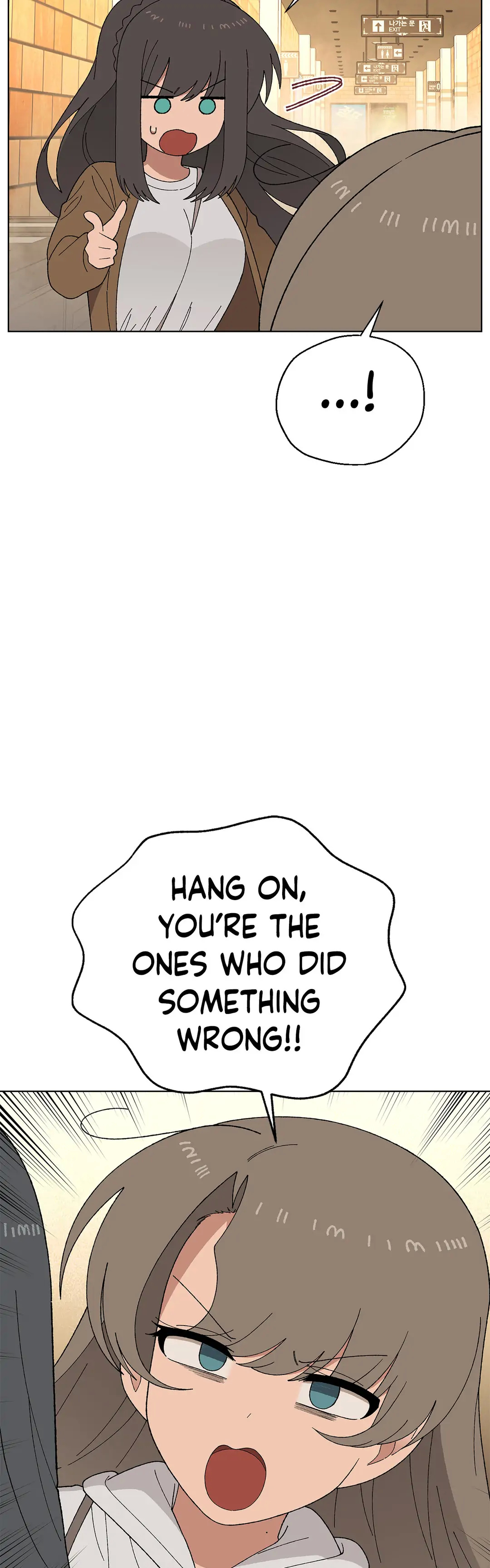 You’re Under My Skin! chapter 56 - page 19