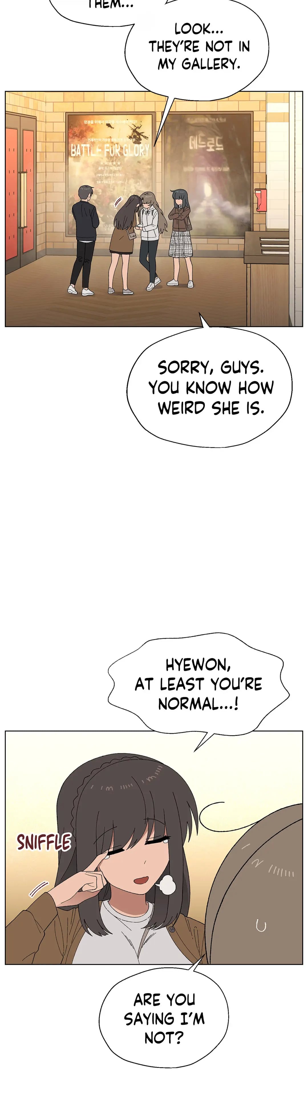 You’re Under My Skin! chapter 56 - page 24