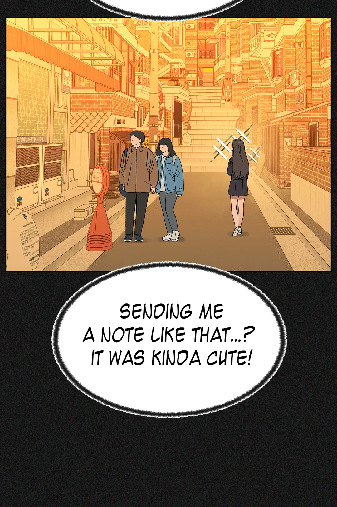 You’re Under My Skin! chapter 53 - page 16