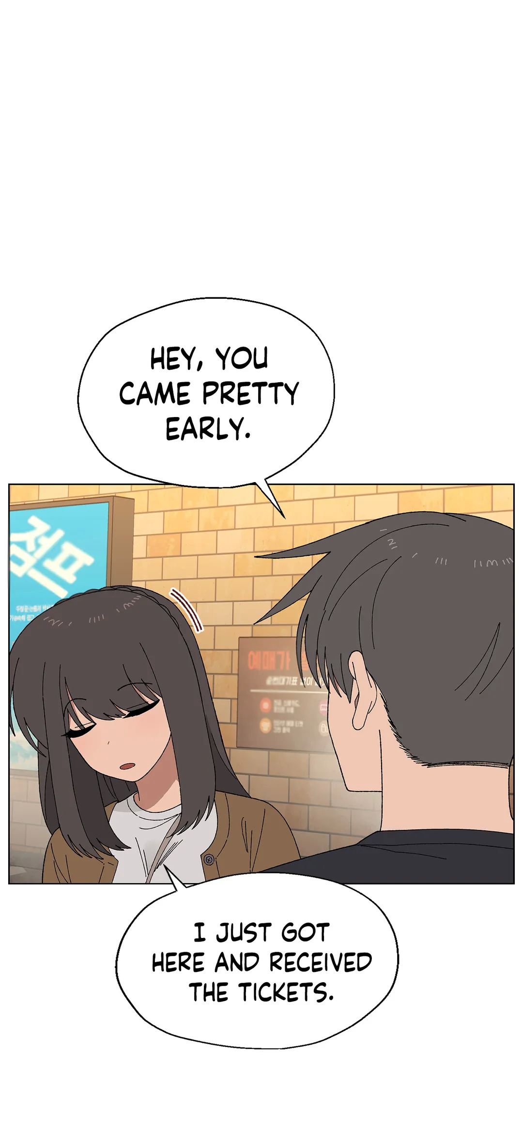 You’re Under My Skin! chapter 53 - page 32