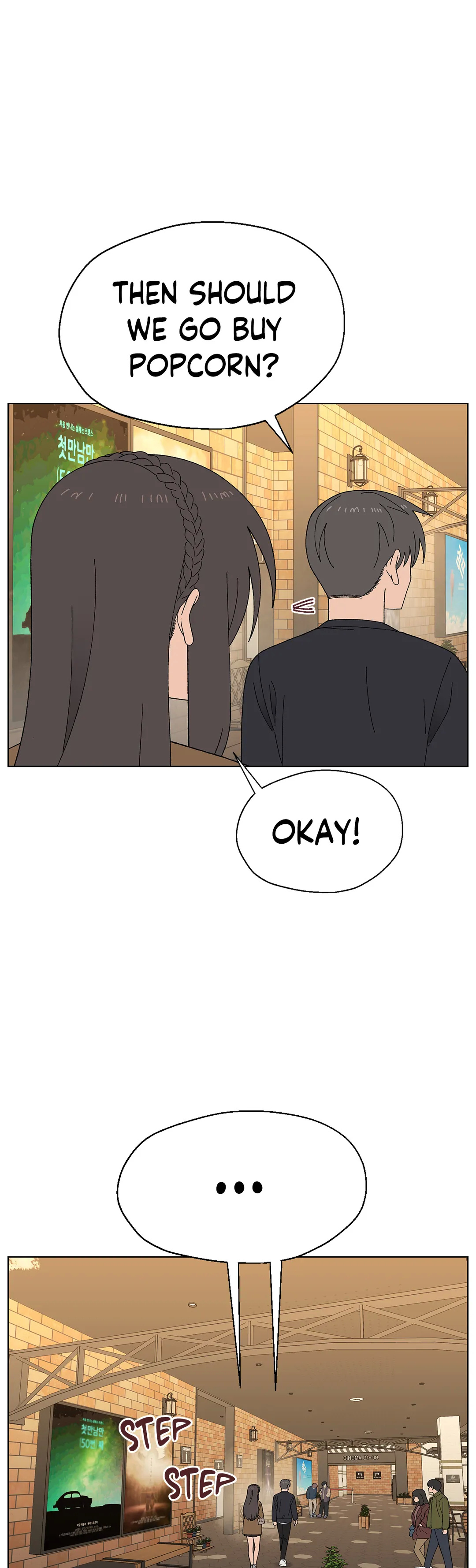 You’re Under My Skin! chapter 53 - page 33