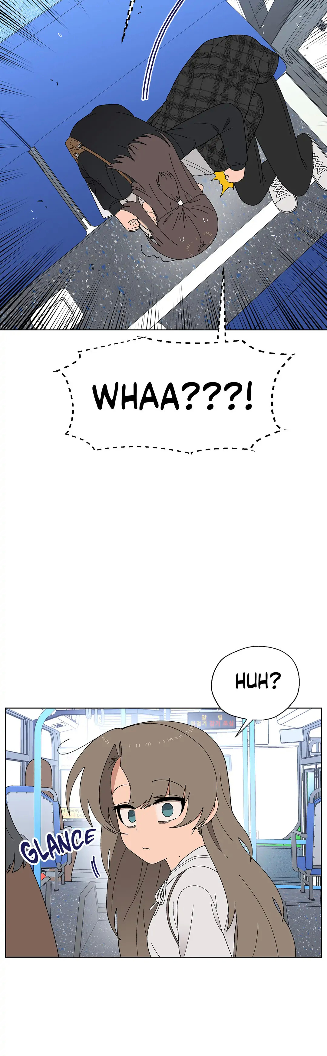 You’re Under My Skin! chapter 51 - page 12