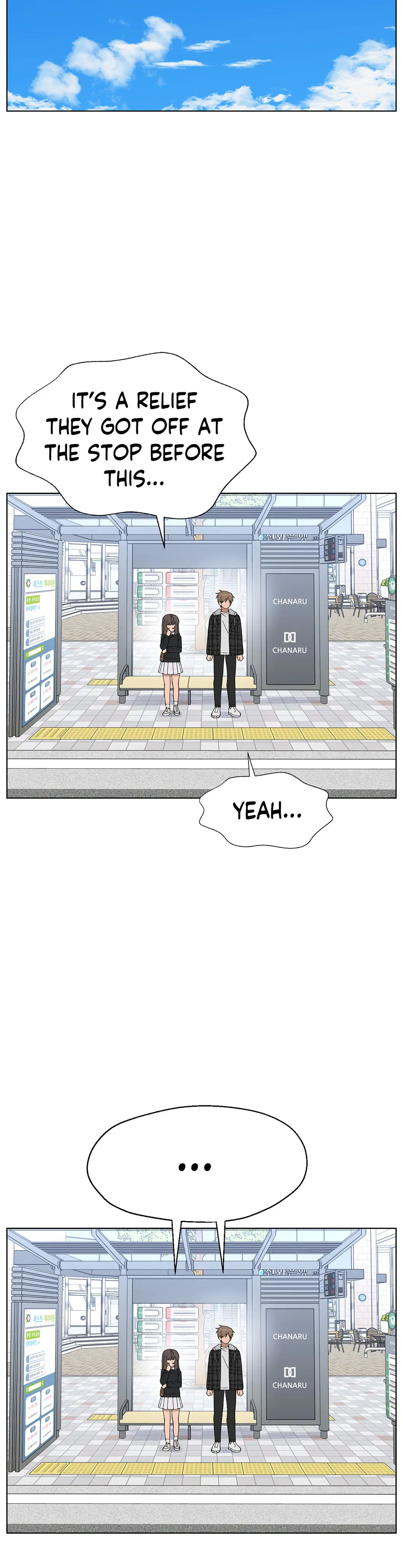 You’re Under My Skin! chapter 51 - page 23