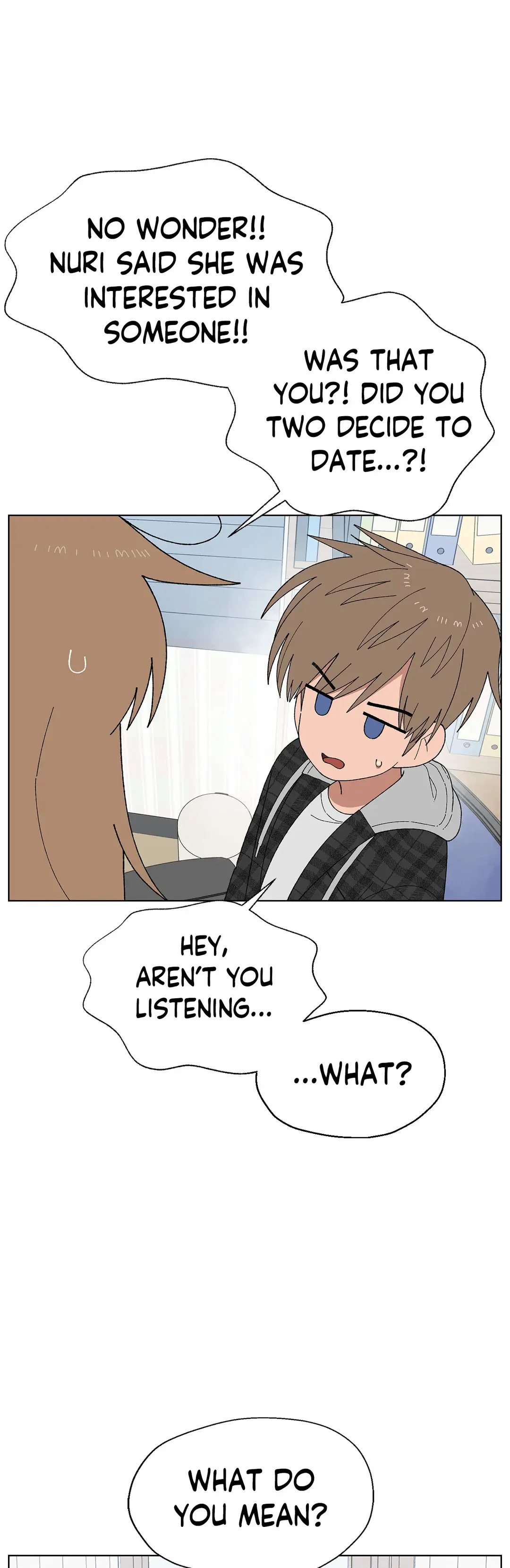 You’re Under My Skin! chapter 50 - page 14