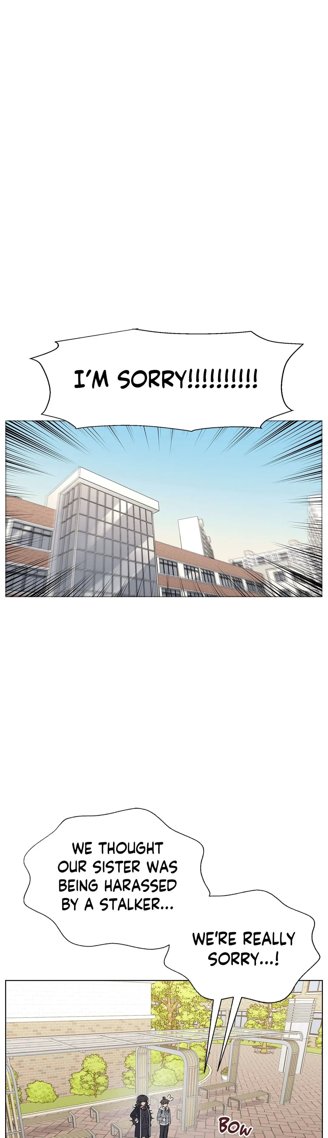 You’re Under My Skin! chapter 47 - page 24