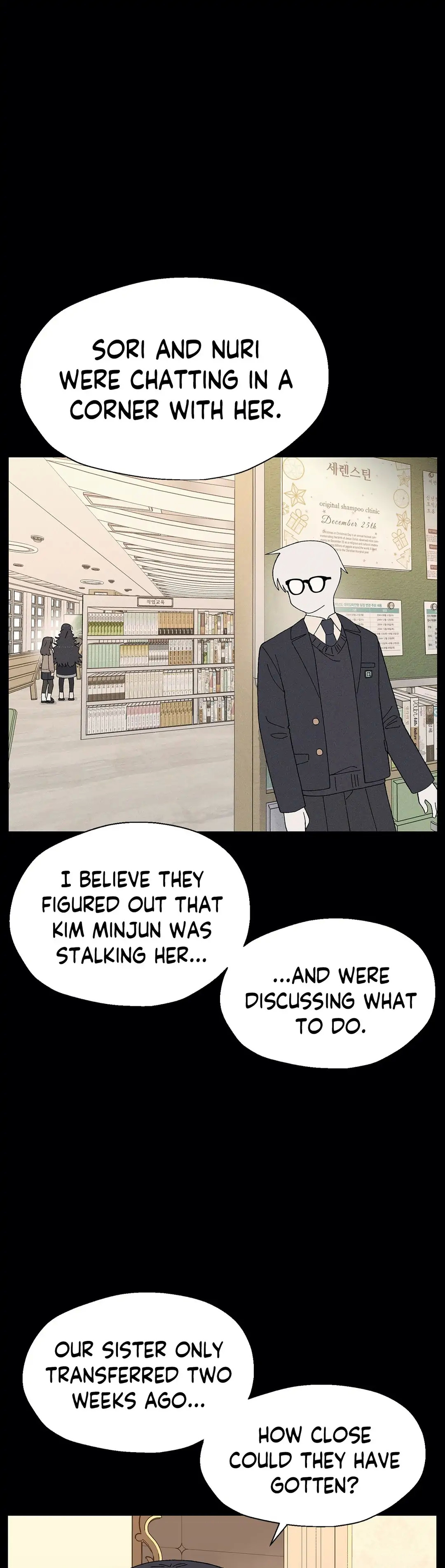 You’re Under My Skin! chapter 46 - page 3
