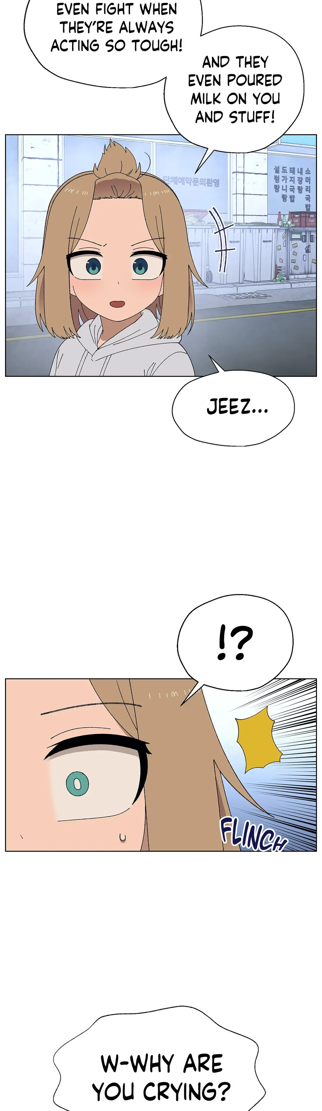 You’re Under My Skin! chapter 44 - page 2