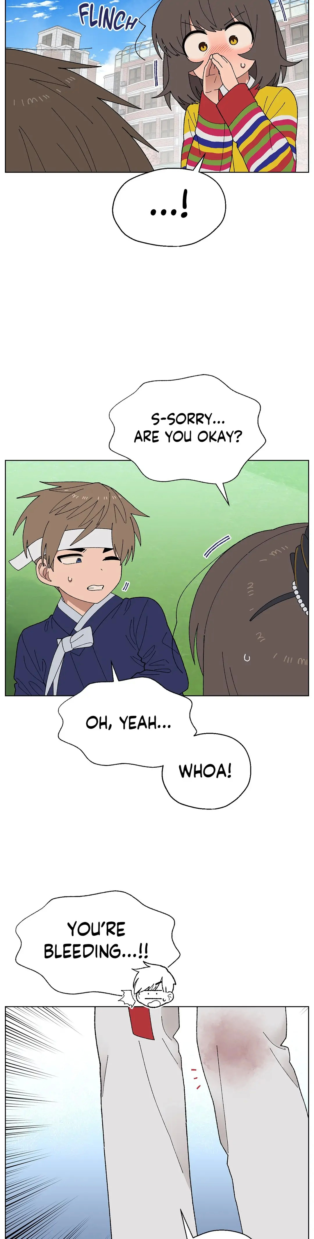 You’re Under My Skin! chapter 42 - page 3