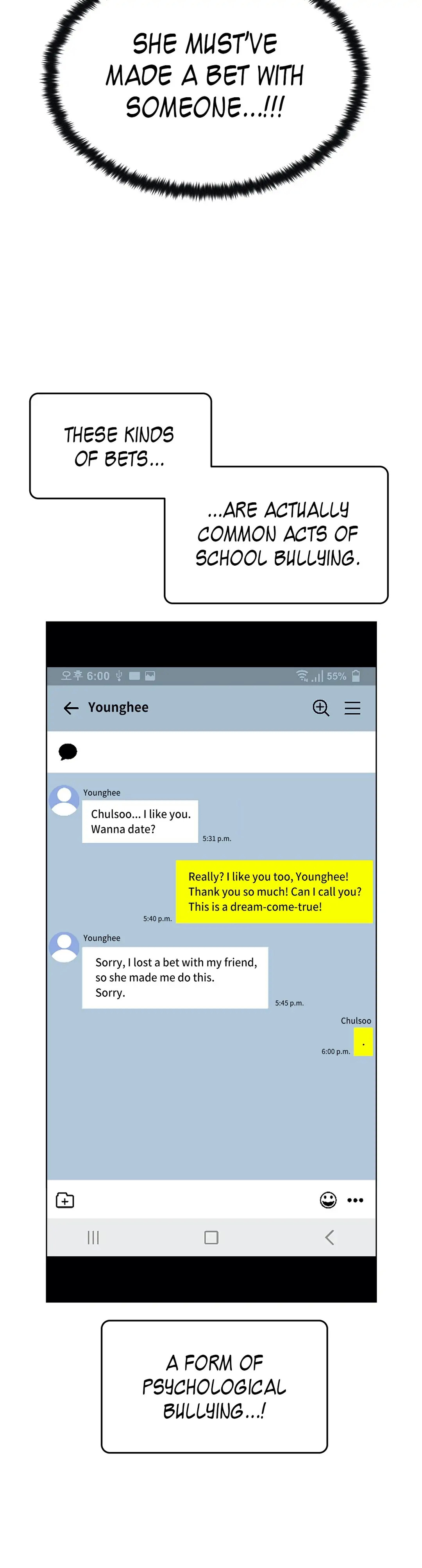 You’re Under My Skin! chapter 38 - page 26