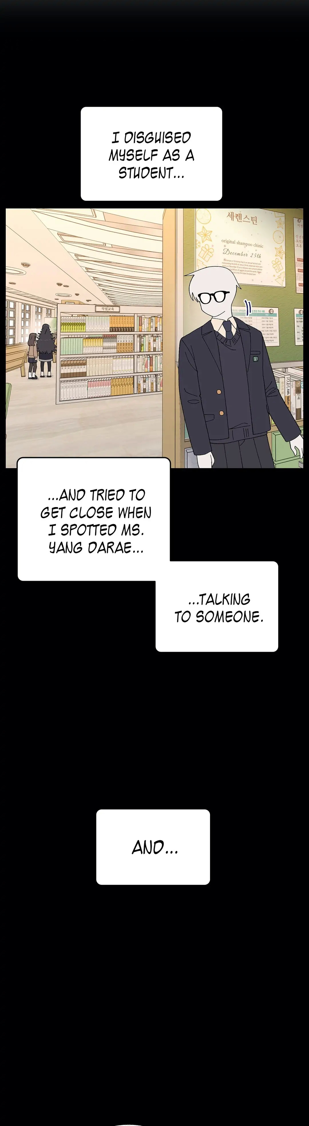 You’re Under My Skin! chapter 38 - page 7