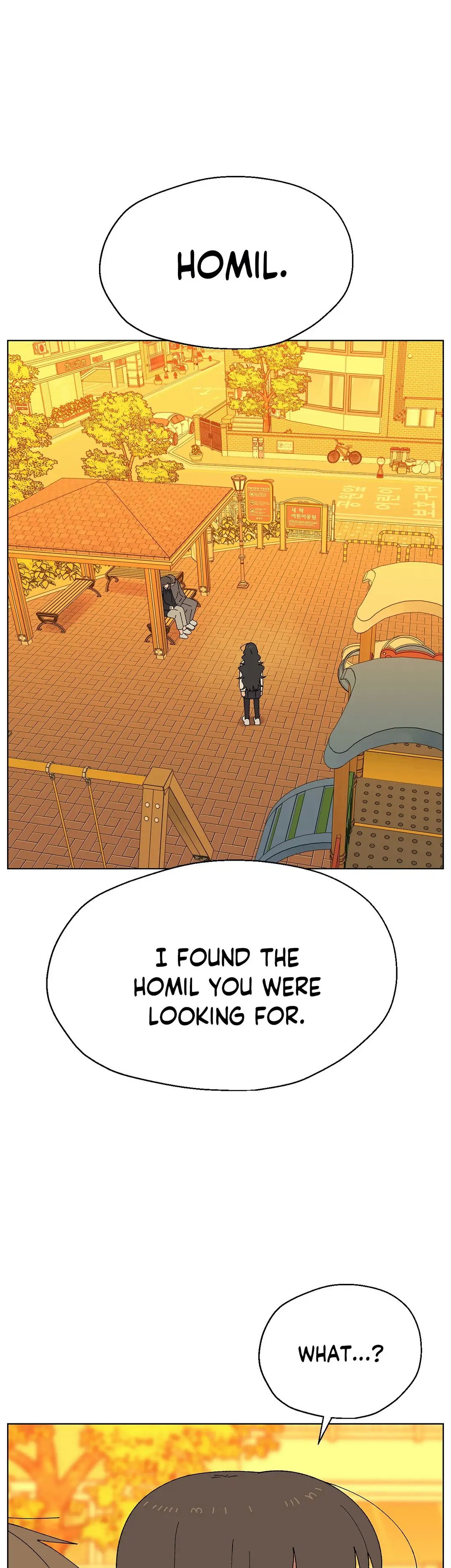 You’re Under My Skin! chapter 35 - page 1