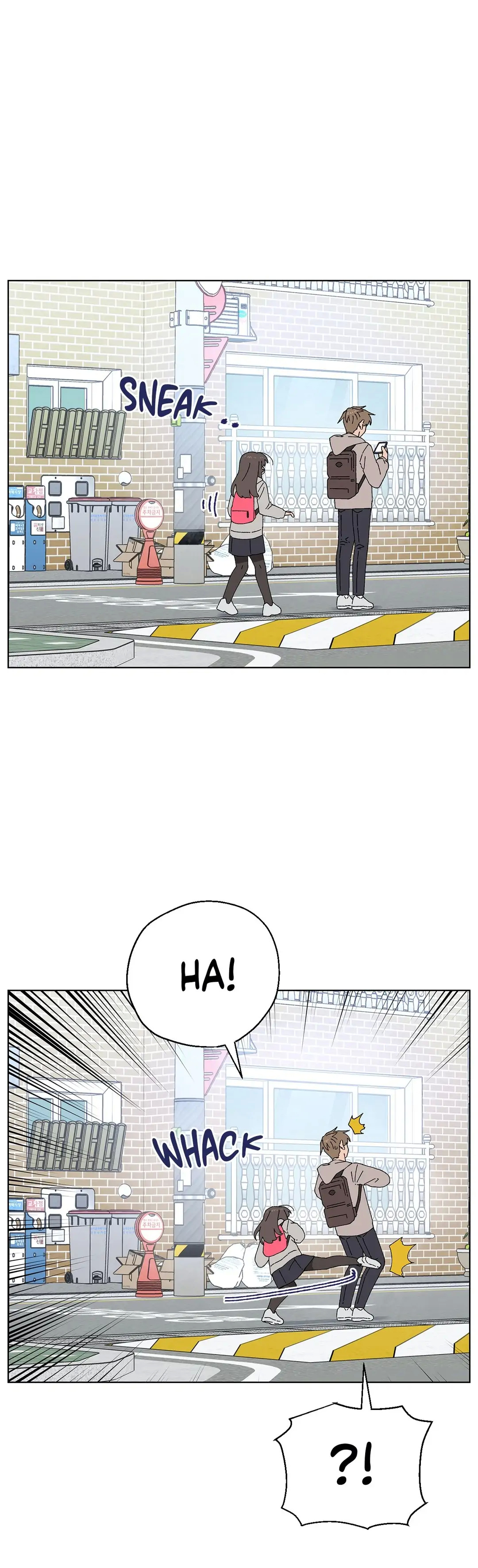 You’re Under My Skin! chapter 35 - page 10