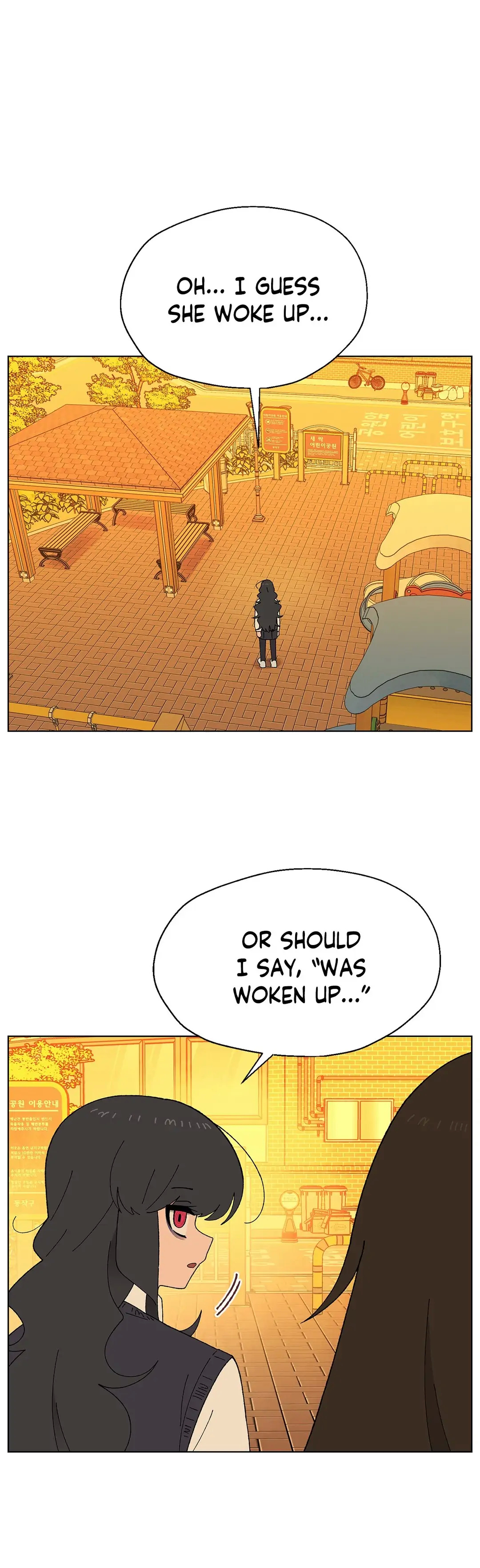 You’re Under My Skin! chapter 35 - page 17