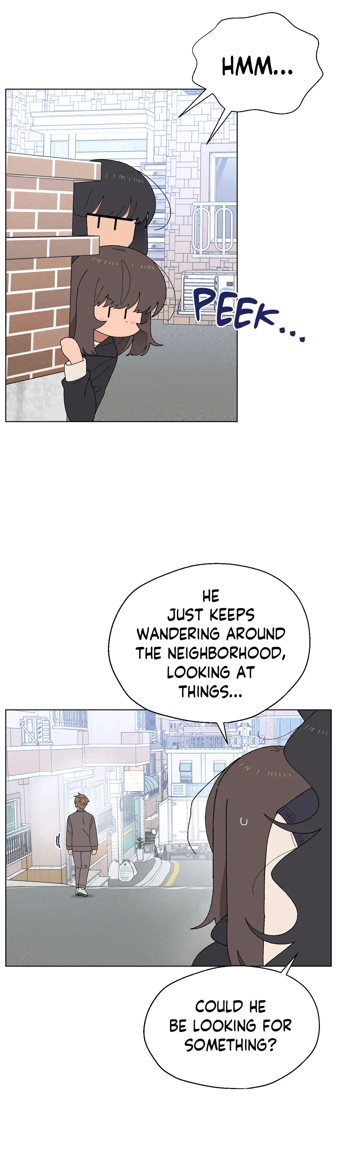 You’re Under My Skin! chapter 33 - page 13