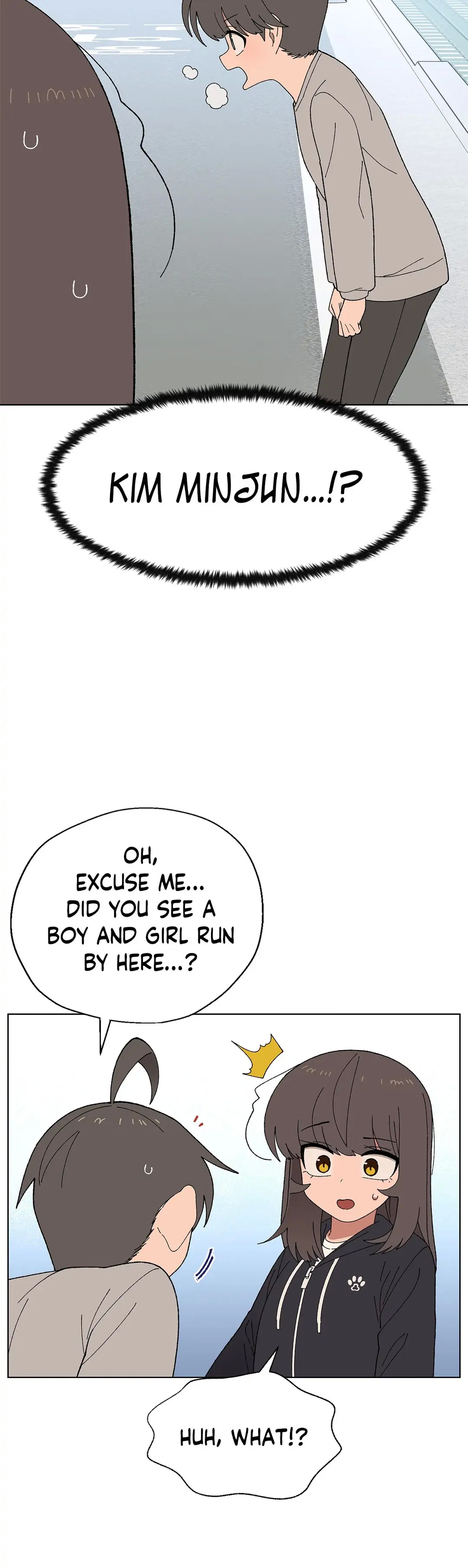 You’re Under My Skin! chapter 32 - page 17