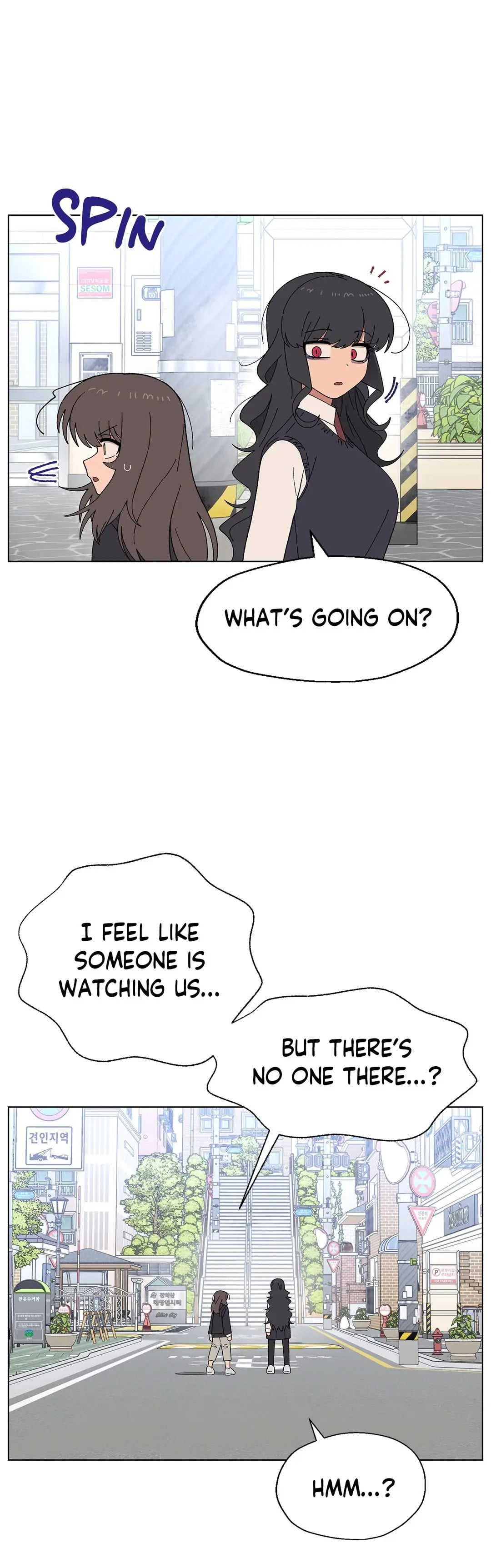 You’re Under My Skin! chapter 32 - page 22
