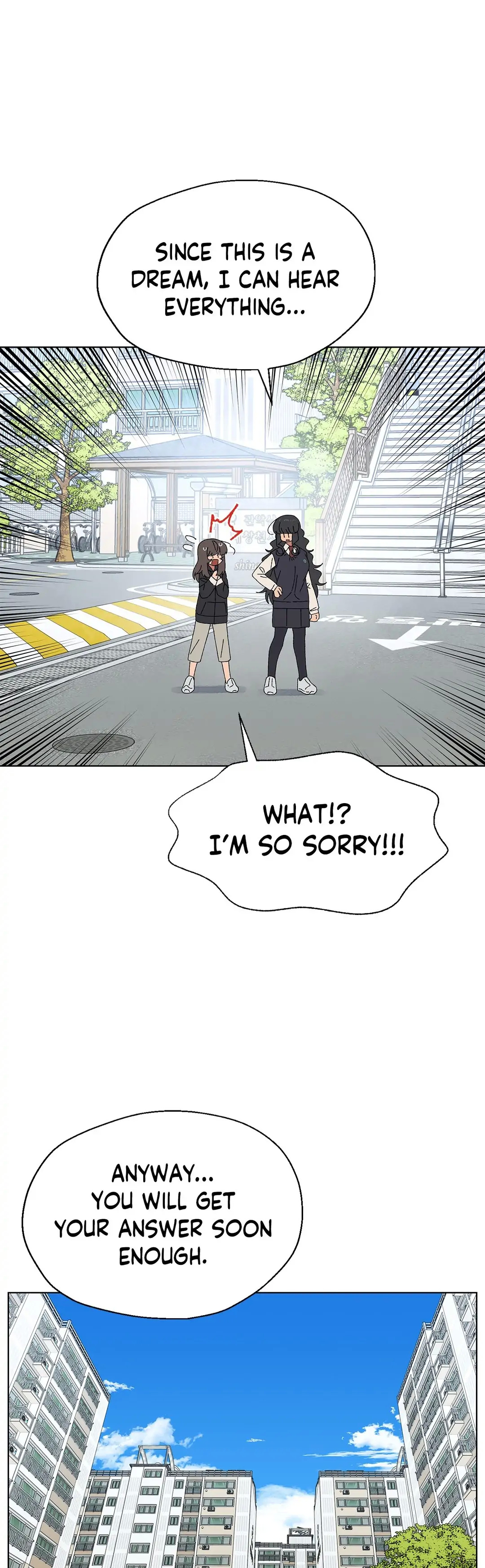 You’re Under My Skin! chapter 32 - page 9