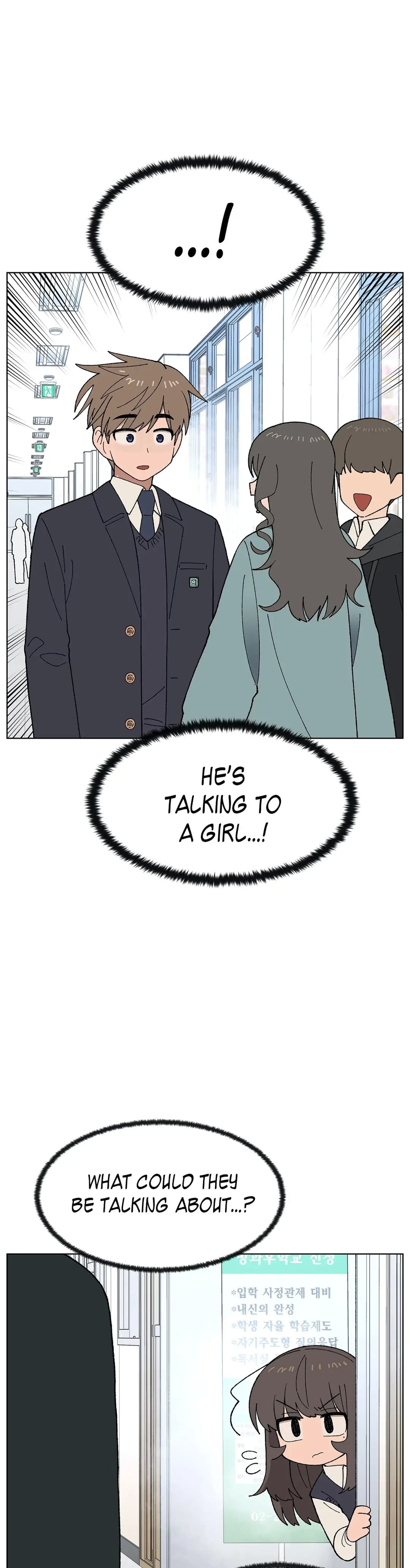 You’re Under My Skin! chapter 24 - page 13