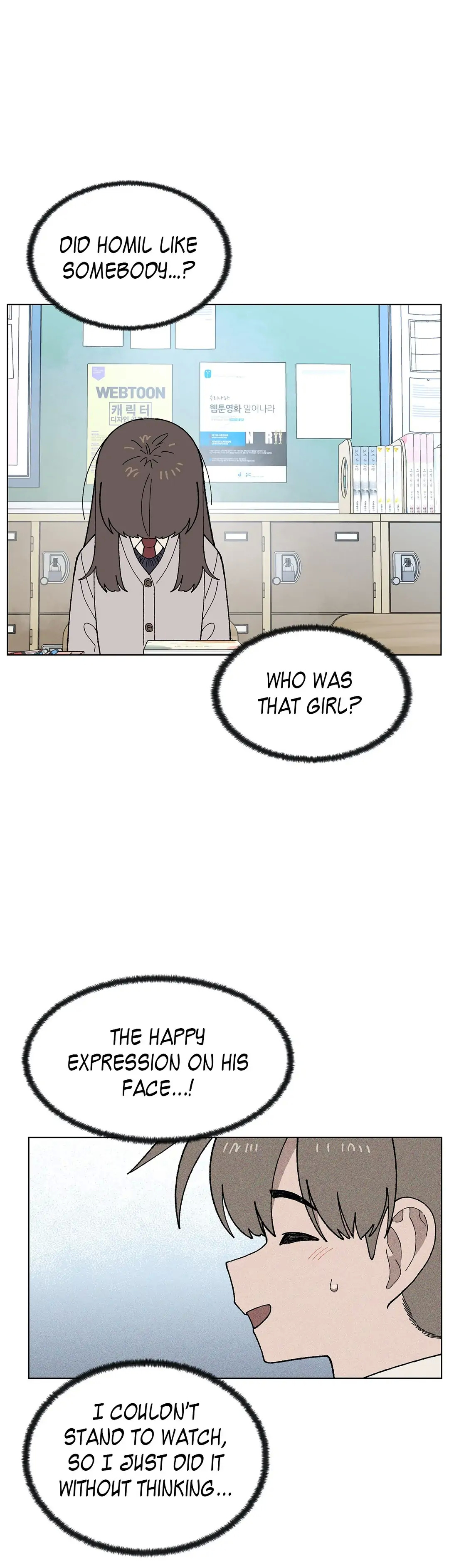You’re Under My Skin! chapter 20 - page 25